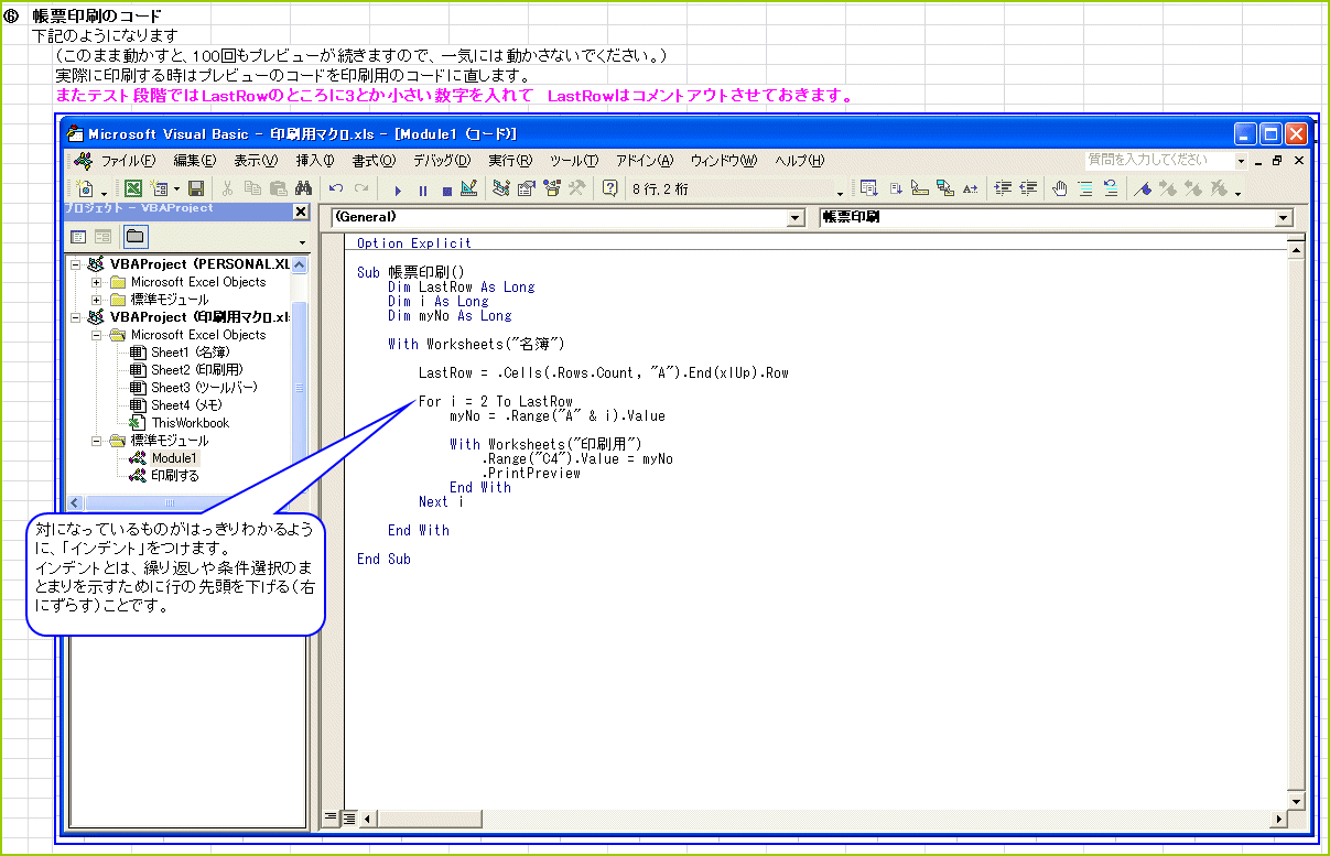���[����̃R�[�h