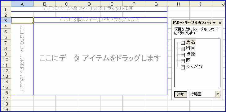 image04023.png