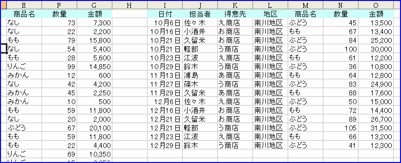 �t�B���^�I�v�V�����@���o����