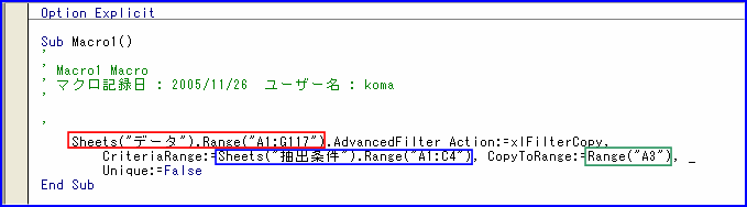 �t�B���^�I�v�V�����̑�����}�N���̋L�^�ł����