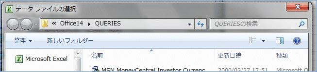 2007�s�{�b�g�e�[�u�� �O���f�[�^�\�[�X���g�p