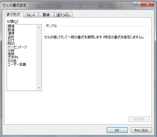 �����t�������F�\���`��