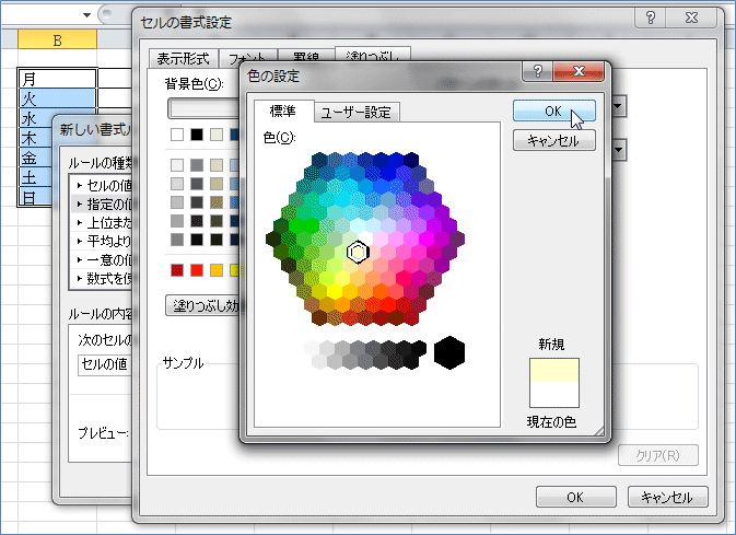 �����t������