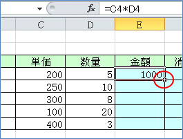 ��ΎQ�ƂƑ��ΎQ��
