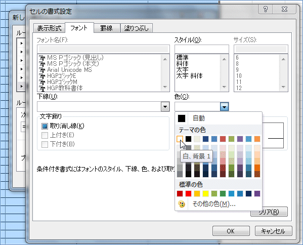 �J�����_�[�\������������