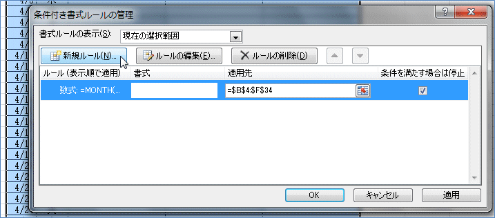 �J�����_�[�\������������