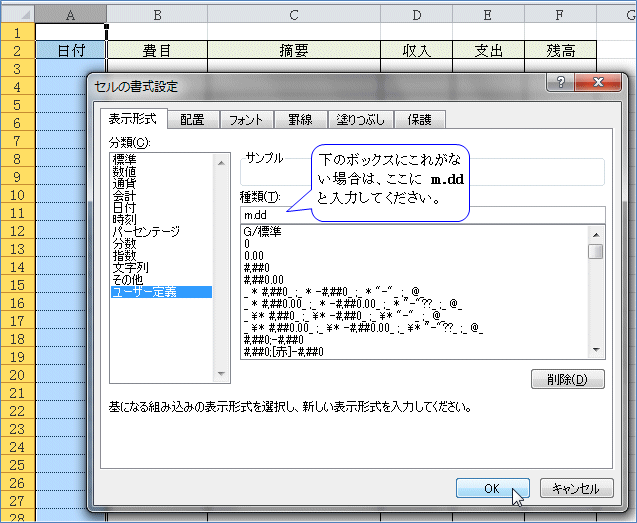 �\���`��m.dd