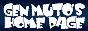 GEN MUTO'S HOMEPAGE