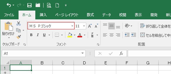 �V�����u�b�N�̍쐬��_�摜06