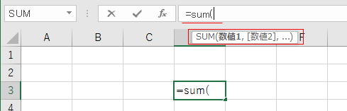 �֐��̃q���g�̕\��/��\��_�摜02