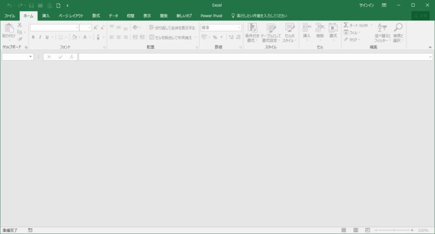 Excel���I������_�摜08