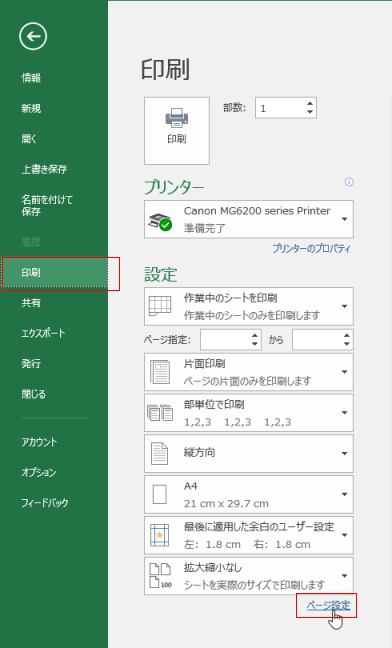 �s��ԍ����������_�摜04