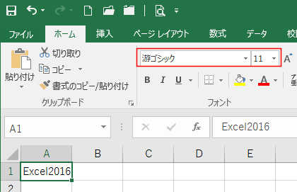 �N�C�b�N�A�N�Z�X�c�[���o�[���J�X�^�}�C�Y����_�摜10