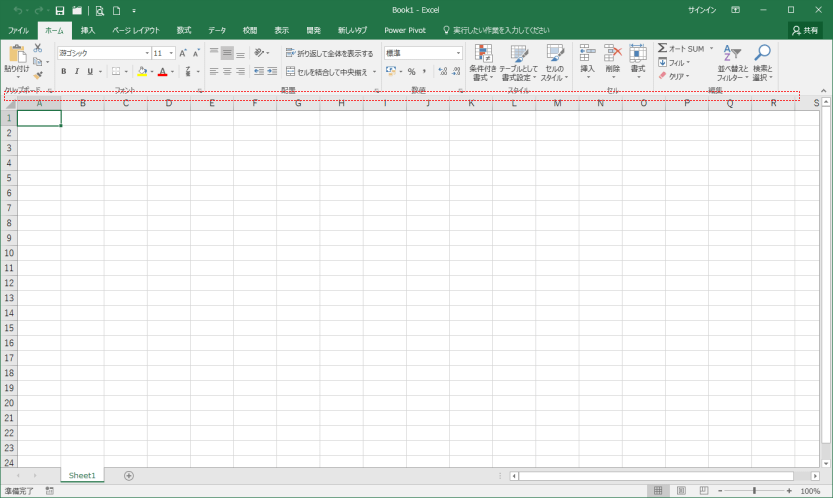 �����o�[�o�[�̕\��/��\��_�摜05
