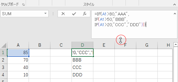 �����o�[�o�[�̕\��/��\��_�摜08