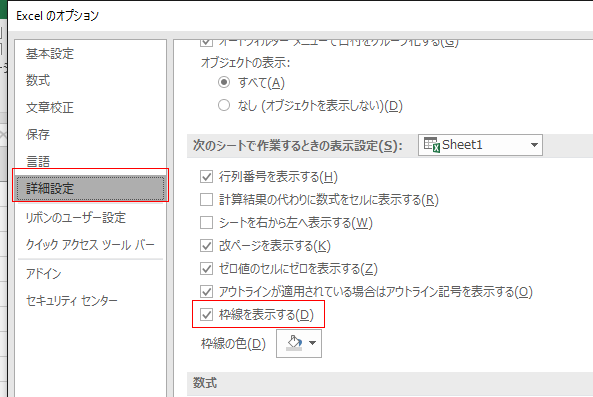 �g����\������_�摜06