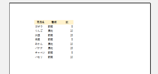 �g�����������_�摜04